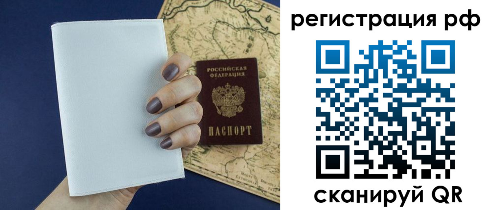 найти адрес прописки в Тульской области